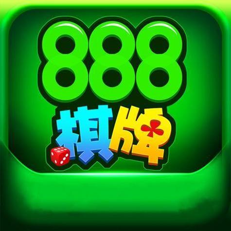 888电子手机app（888电子游戏集团）