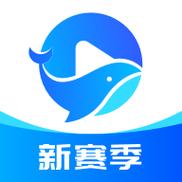 蓝鲸体育官方入口（蓝鲸体育app官方正式版下载）